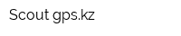Scout-gpskz