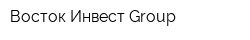 Восток Инвест Group
