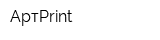 АртPrint