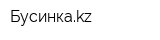 Бусинкаkz