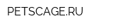 PETSCAGERU