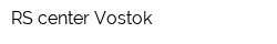 RS center Vostok