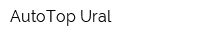 AutoTop-Ural