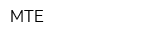 МТЕ