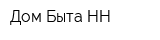 Дом Быта-НН