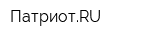 ПатриотRU