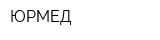 ЮРМЕД