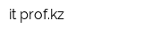 it-profkz
