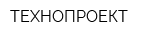 ТЕХНОПРОЕКТ