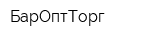 БарОптТорг