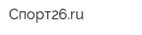 Спорт26ru