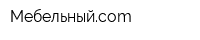 Мебельныйcom