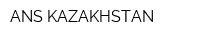 ANS KAZAKHSTAN