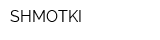 SHMOTKI