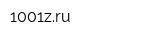 1001zru