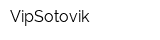 VipSotovik