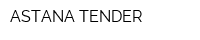 ASTANA-TENDER