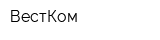 ВестКом