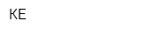 КЕ